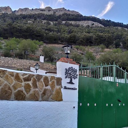 Casa Cueva El Olivo Vila Pegalajar Exterior foto